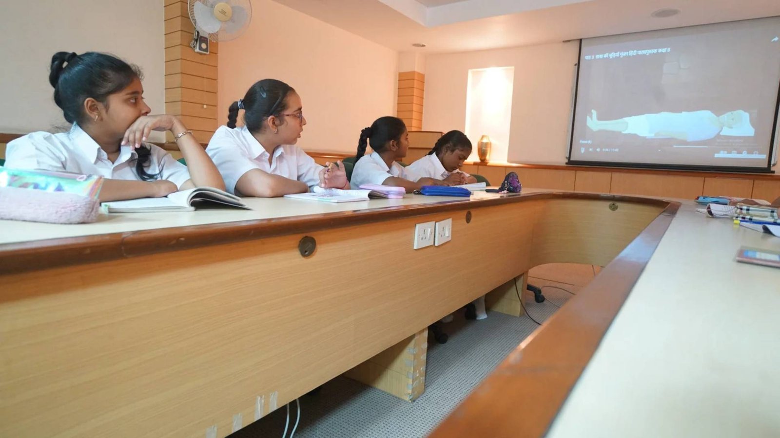 Audio Visual Facility