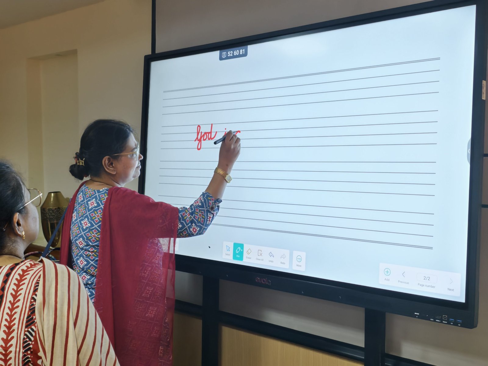 Smart Classrooms