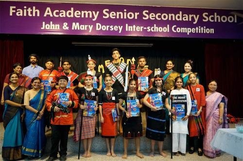 Interschool Competition 2023