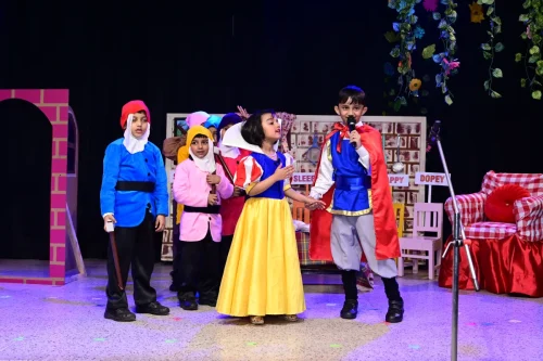 Kindergarten Day Fa 2